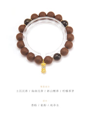 Compassion, wisdom, peace good fortune agarwood bracelet strand beads